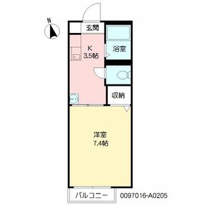 レジェンドコート　＊＊ A0205号-14