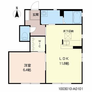 コーポ・ルミエール　Ａ棟　＊＊ A0101号-11