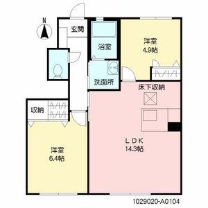 サンセリテ　Ａ棟　＊ A0104号室