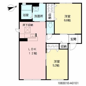 コンフォート那珂川　＊＊ A0101号室