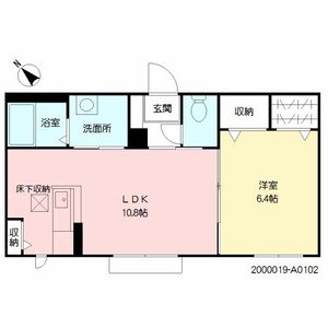 アプリＫ　＊＊ A0102号室