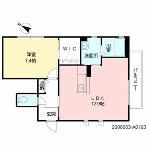 カーサ・チェレステ　Ａ棟　＊＊ A0103号室
