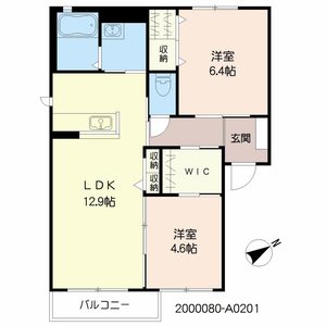 ＫＡＳＵＧＡ抱月２０１０ A0201号室