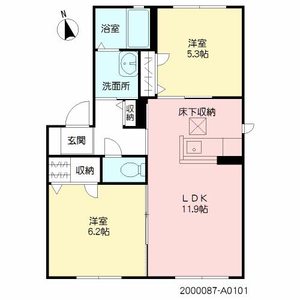 シャーメゾン永江町　＊ A0101号室