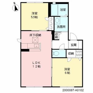 シャーメゾン永江町　＊ A0102号室