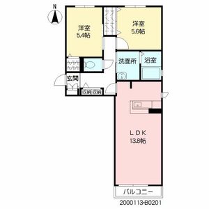 エスポワールＫＭⅡ　Ｂ棟　＊＊ B0201号室