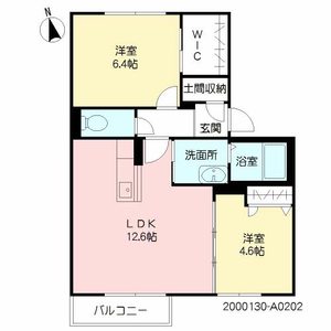 ピア　ビレッジ　＊＊ A0202号-2