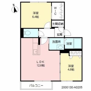 ピア ビレッジ ** A0205号-16