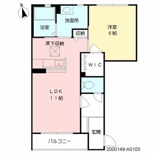 ヴィラーチェ・ラム　＊ A0103号-16