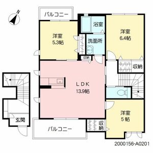 Ｖｉｌｌａｃｅ板付　Ａ棟　＊＊ A0201号室