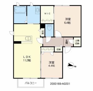 ＩＬ　ＭＡＲＥ　＊＊ A0201号-2