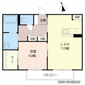 ソレイユ小浜　Ｂ棟　＊＊ B0202号-16