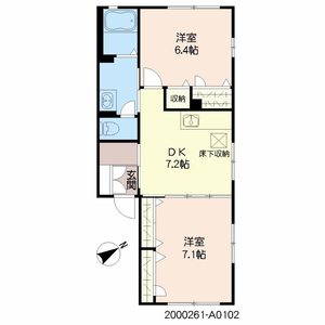 グリーンコート佐々 A0102号室