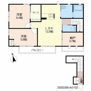 アバンサール A0102号-16