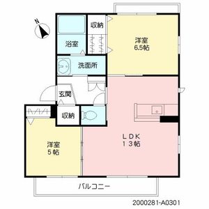 アメイジンググレイス　＊＊ A0301号-16