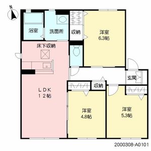 メゾン蛍ヶ丘　Ｄ棟 D0101号室