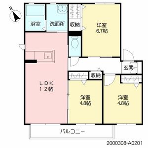メゾン蛍ヶ丘　Ｄ棟　＊＊ D0201号室