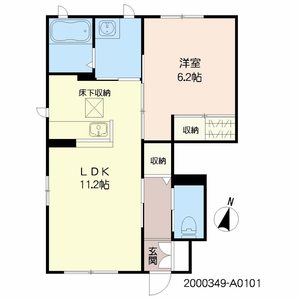 クレセオＪＣ　＊＊ A0101号室