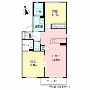 メゾンドリームⅡ A0201号室