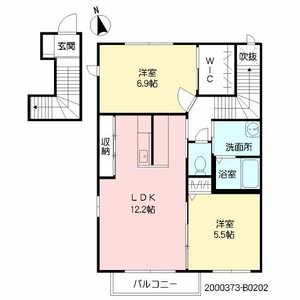 松濤　Ｂ棟 B0202号室