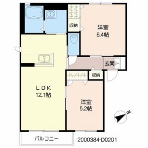 アトレ和泉Ⅱ　Ｄ棟　＊＊ D0201号-16