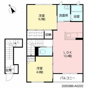 メゾン・ド・フレール　＊＊ A0202号-15