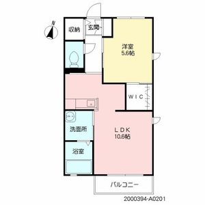 モンフレールⅥ　＊＊ A0201号室