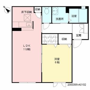 シャーメゾン大川　＊＊ A0102号室