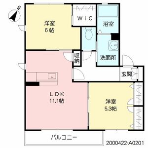 グラン シャリオ * A0201号-14