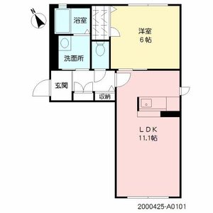 ヒルズコート　＊ A0101号-16