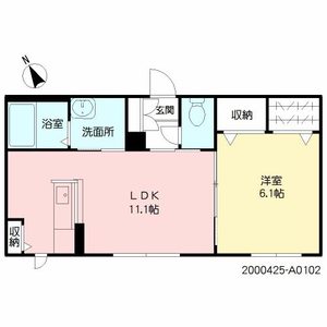 ヒルズコート　＊ A0102号室