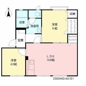 ウイズN A棟 A0101号-16