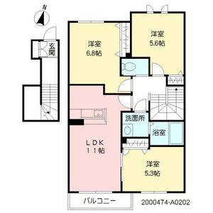 フローラル　スター　＊ A0202号室