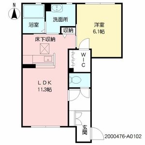 サンライズS&S A0102号-2
