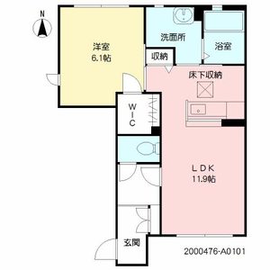 サンライズＳ＆Ｓ A0101号-16