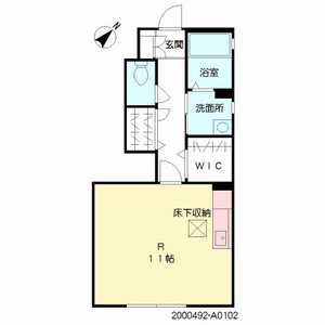 ウェルシー　＊ A0102号室