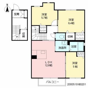 エクシードＯＧＵＲＡ　Ｂ棟　＊ B0201号室