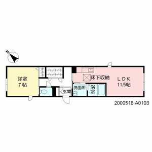 シャーメゾン冷泉　＊＊ A0103号-11