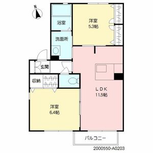 カーサ・ヴェルデ　＊＊ A0203号室