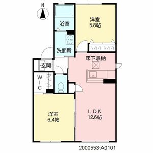 スリ－ゼ　Ⅰ棟　＊＊ A0101号室