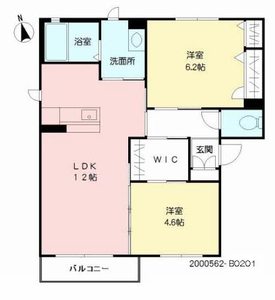 シャーメゾン西泉　Ｂ棟 B0201号-16