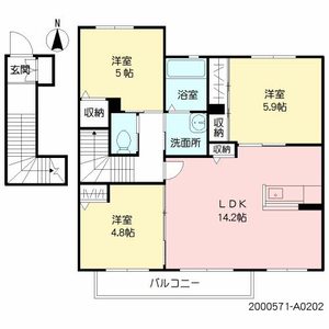 グラーティア春日 ** A0202号-3