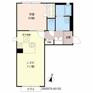 グランフェニックス A0103号-14