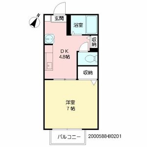 パルドミール　Ⅱ棟　＊＊ B0201号室