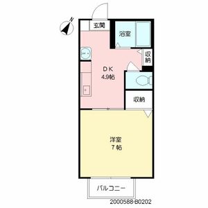 パルドミール　Ⅱ棟　＊＊ B0202号-16