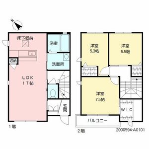 ル・プラシード昭南　Ａ棟　＊＊ A0101号-16