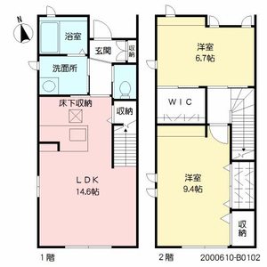 ベラ・フォレスタ足立　＊＊ B0102号-2