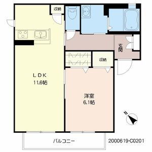 フォレストグリーン名島　Ｃ棟　＊ C0201号室