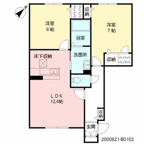 パストラル久留米 B棟 ** B0102号-16