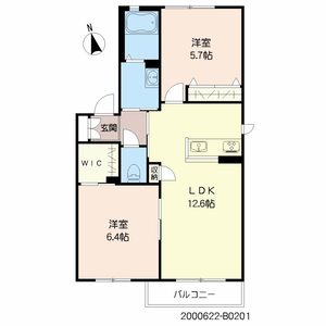 ボヌールＫ　Ｂ棟　＊＊ B0201号-13